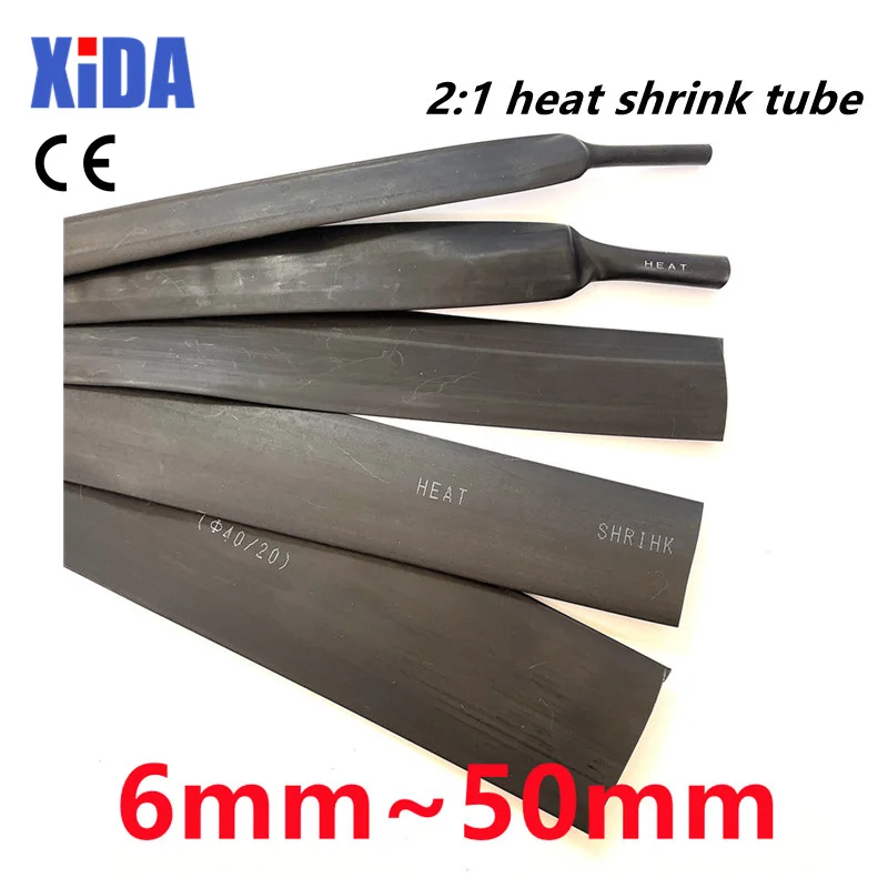 

1 Meter 2:1 Black Clear 20mm 30mm 40mm Heat Shrink Tube Shrinkable Heatshrink Tubing Wire Sleeving Wrap Kits Sell DIY Connector