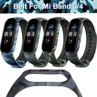 Камуфляжный браслет для Xiaomi Mi Band 3 4 силиконовый спортивный браслет mi band 4 Band 3 Смарт-браслет наручный ремешок для Xiaomi Miband 3 4