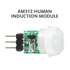 2021 HC-SR501 AM312 Регулируемый ИК-пироэлектрический инфракрасный мини-PIR-модуль детектор движения HC-SR505 для arduino
