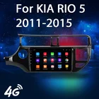 2 DIN Android 10 автомобильный мультимедийный плеер стерео аудио радио 4G Wifi GPS динамик Carplay сенсорный экран TV для KIA RIO 5 2011-2015 CE
