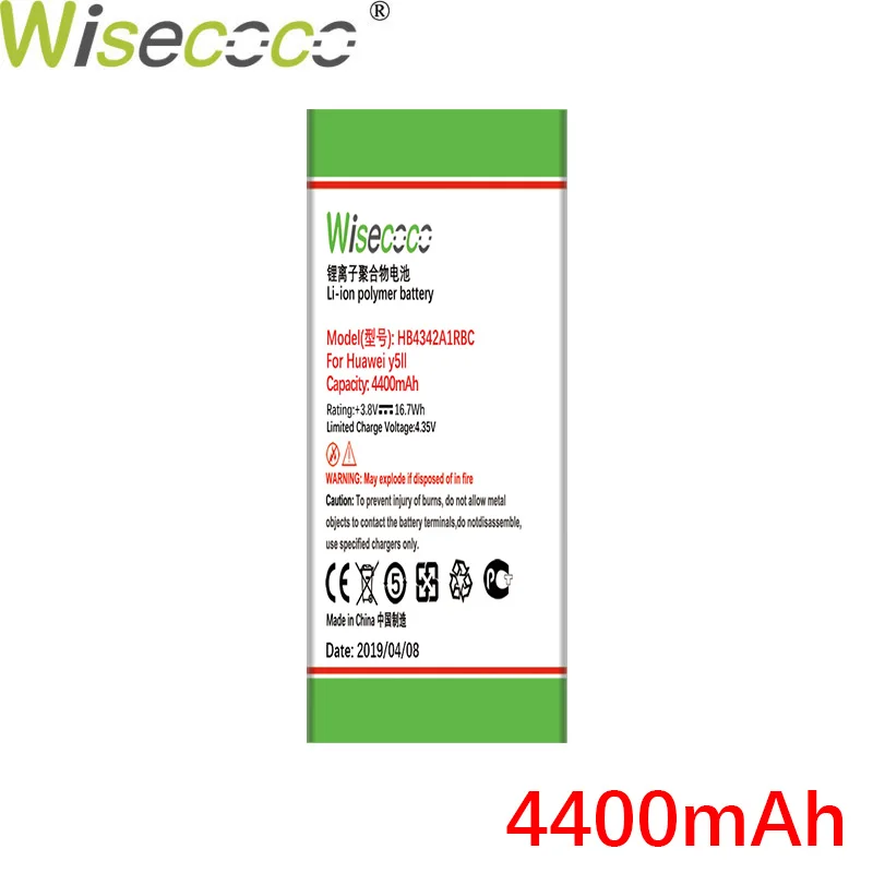 Wisecoco HB386483ECW HB554666RAW HB434666RBC HB4342A1RBC HB366481ECW Батарея для huawei honor 6X8/P9 G9 y5II маршрутизатор E5573 E5375