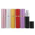 Флакон-распылитель для духов, 10 мл, алюминиевый, пустая парфюмерная