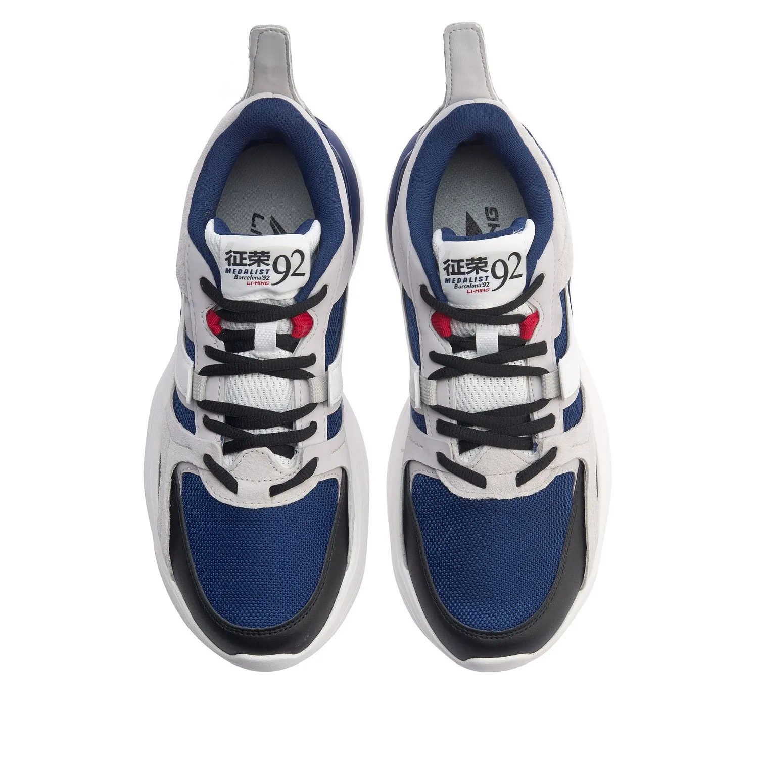 

(Break Code)Li-Ning Men GLORY 92 MEDALIST Lifestyle Shoes Retro LiNing Cushion Sport Shoes Light Leisure Sneakers AGLP083