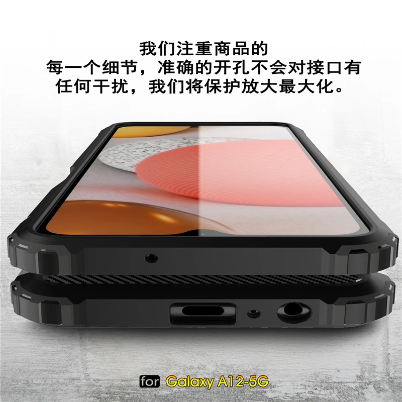 for samsung galaxy a12 5g case cover anti knock bumper rugged armor back cover samsung a12 silicon phone case for samsung a12 5g free global shipping