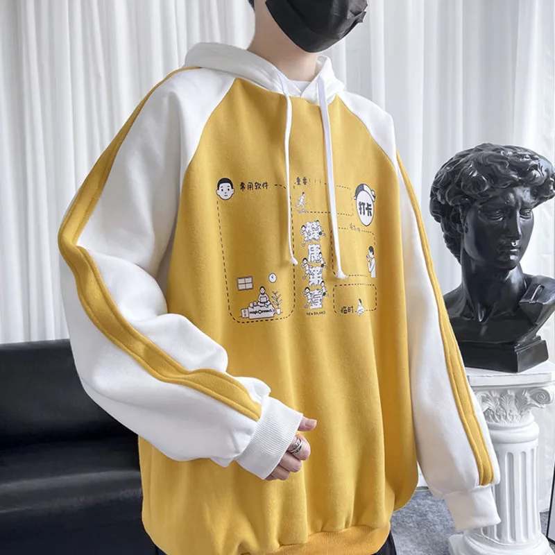 

2021 autumn new hoodie Korean version long-sleeved large loose youth promotion hooded white men's sweatshirts Free shipping