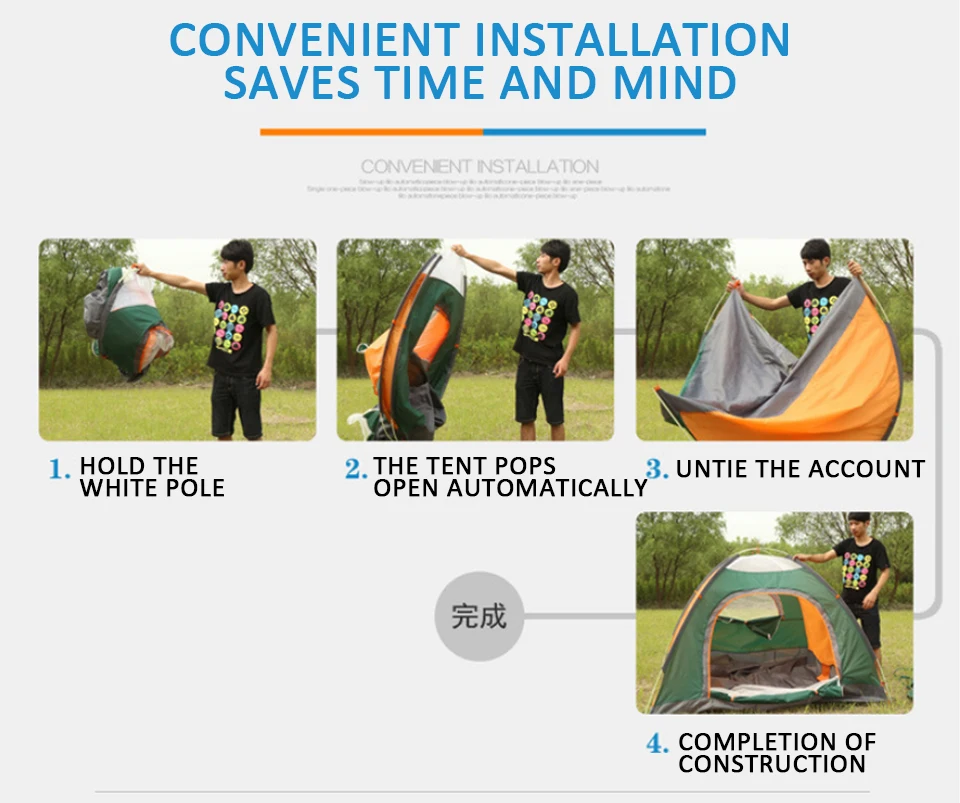 Складные Гламурные палатки для отдыха на природе 2 человека палатка кемпинга