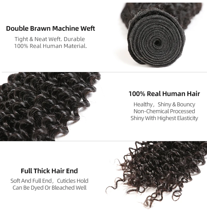 

Peruvian Jerry Curly Hair Bundle 1pc / 3pcs/ 4pcs Lot 12"-26" Available Ali Queen Hair Products Remy Human Hair Extension