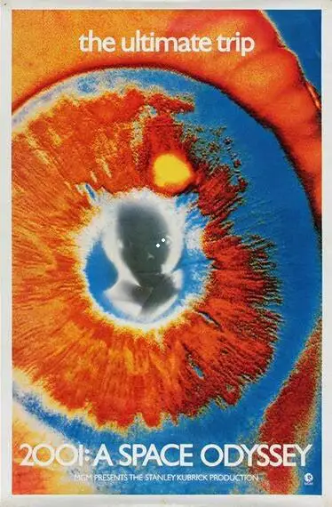 Лот стиль на выбор 2001 космическая Одиссея фотошелковый плакат домашний декор для