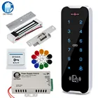 Водонепроницаемый Набор для творчества IP68, металлическая RFID Клавиатура + 180 кг электрические магнитные замки для двери для дома