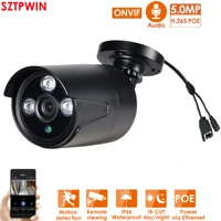 5 0mp black poe ip camera onvif h 265 audio record cctv camera 5mp waterproof ip66 outdoor home security video surveillance