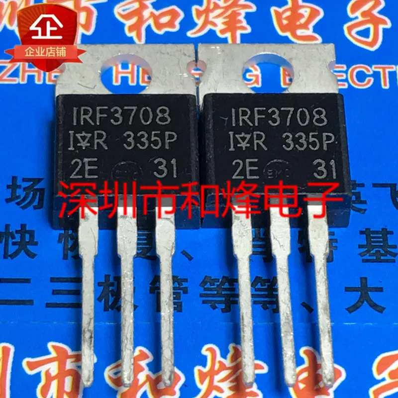 

(5 Pieces) IRF3708 TO-220 30V 62A / BUZ11 50V 30A / IRLB8743 IRLB8743PBF 30V 110A / DSAC39-06C C39-06C TO-220