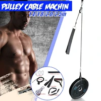 fitness diy pulley cable machine attachment system arm biceps triceps hand strength trainning home gym workout equipment