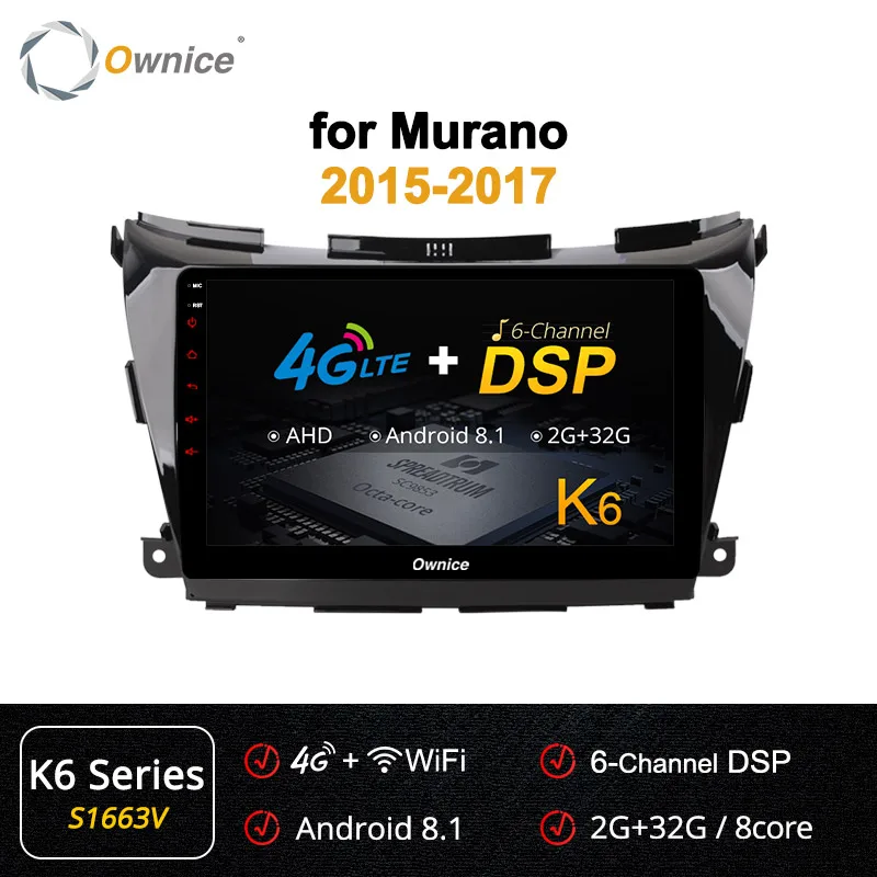 Ownice K1 K2 k3 k5 k6 DVR Восьмиядерный Android 9,0 4G LTE DSP 360 Panorama автомобильный dvd-плеер gps navi для NISSAN Murano - Цвет: S1663 K6 Series