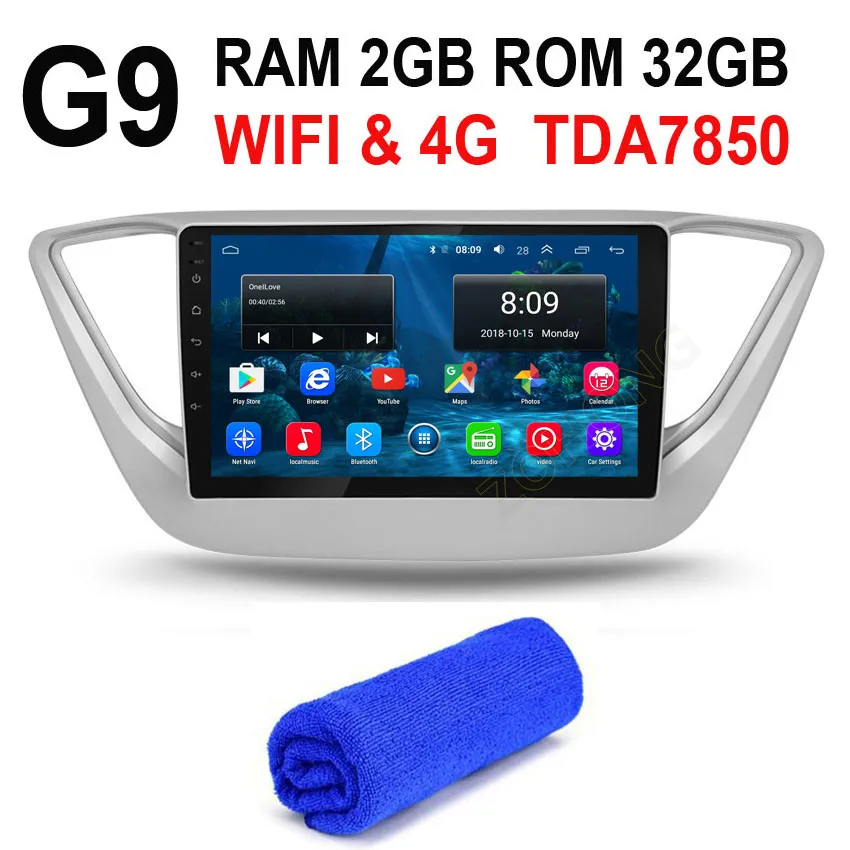 4G DSP 2+ 32Gb 2.5D Android 9,0 Автомобильный мультимедийный dvd-плеер для hyundai Solaris Авторадио автомобильный gps-навигация, радио, стерео - Цвет: G9 GPS