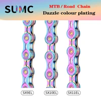 sumc multi colored 91011 speed bicycle chain rainbow hollow semi hollow magic buckle road bike mtb compatible 116l