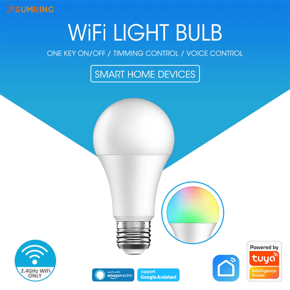 

Умсветильник лампа светодиодная с Wi-Fi, Е27, 10 Вт
