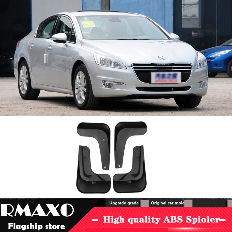 

Брызговики для Peugeot 508 2011-2014, передние и задние щитки от грязи, модифицированные детали