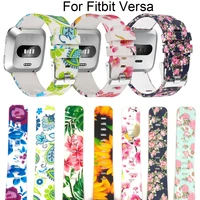 for fitbit versa new fashion sport strap for fitbit versa frontierclassic silicone watch replacement wristbands strap accessory