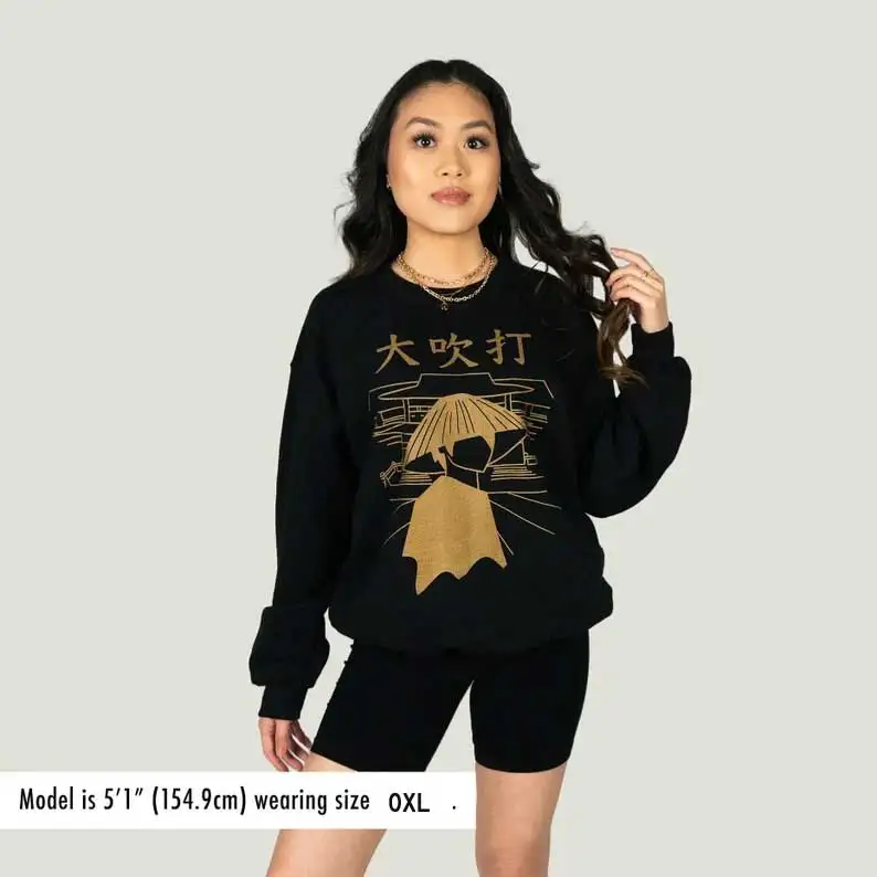 

Daechwita Sweatshirt, BLACK Sweatshirt, K pop Merch, K pop Shirt, K pop Crewneck, Korean Unisex Sweatshirt, K pop Gift