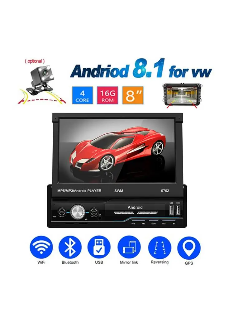 Автомагнитола выдвижной автомобильный радиоприемник 1 Din Android 7 дюймов