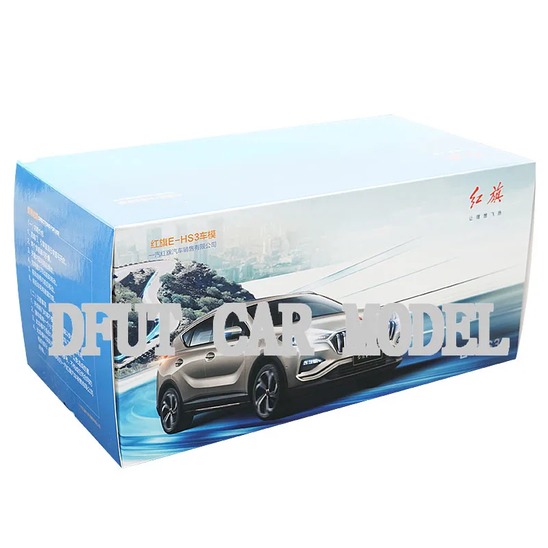 Масштаб 1:18 игрушечные автомобили из сплава hongqi стандартная детская Игрушечная
