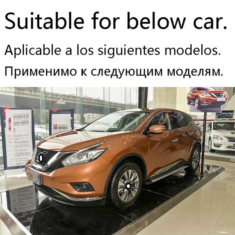 Персонализированные детали модификация автомобильный защитный тюнинговый