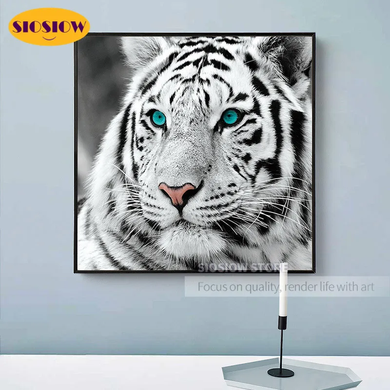 5D алмазная живопись сделай сам белая голова тигра животное полный квадрат