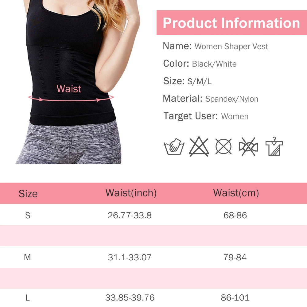 Женская спортивная майка для бега рубашка со съемным утягивающим эффектом