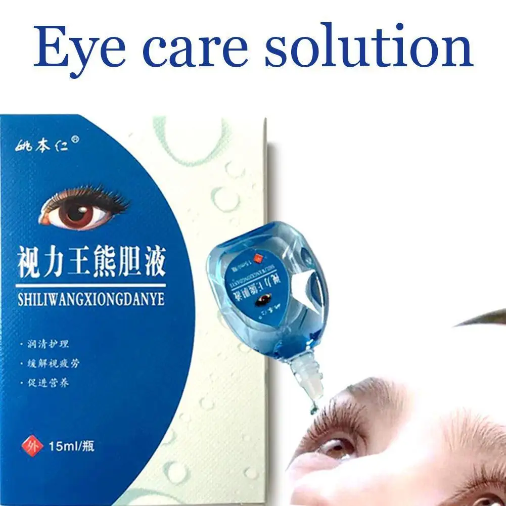 

15ml Cool Eye Drops Medical Cleanning Eyes Detox Relieves Discomfort Removal Fatigue Relax Massage Eye Care Health Products