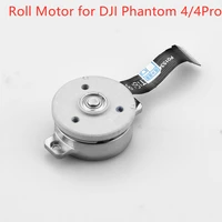 roll motor for dji phantom 44pro drone gimbal camera stabilizer replacement motor repairing parts accessory