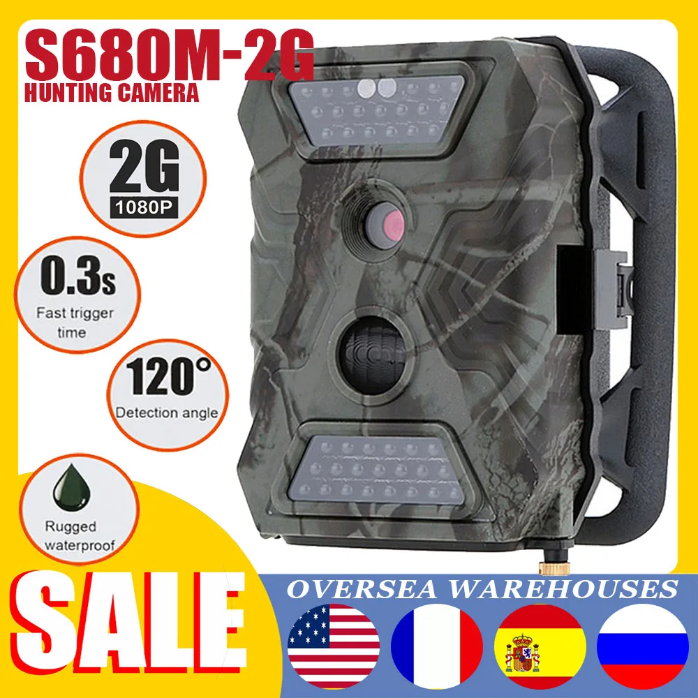 Охоты Камера дикой природы Ночное видение 12MP HD 1080P ЖК дисплей Trail с MMS GPRS SMTP FTP GSM