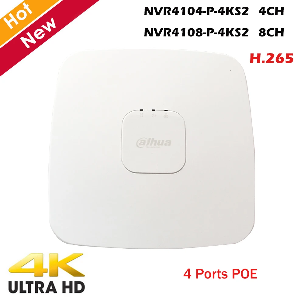 Сетевой видеорегистратор Dahua с логотипом NVR NVR4104 P 4KS2 4k высокой четкости 4ch 8ch Smart 1U 4