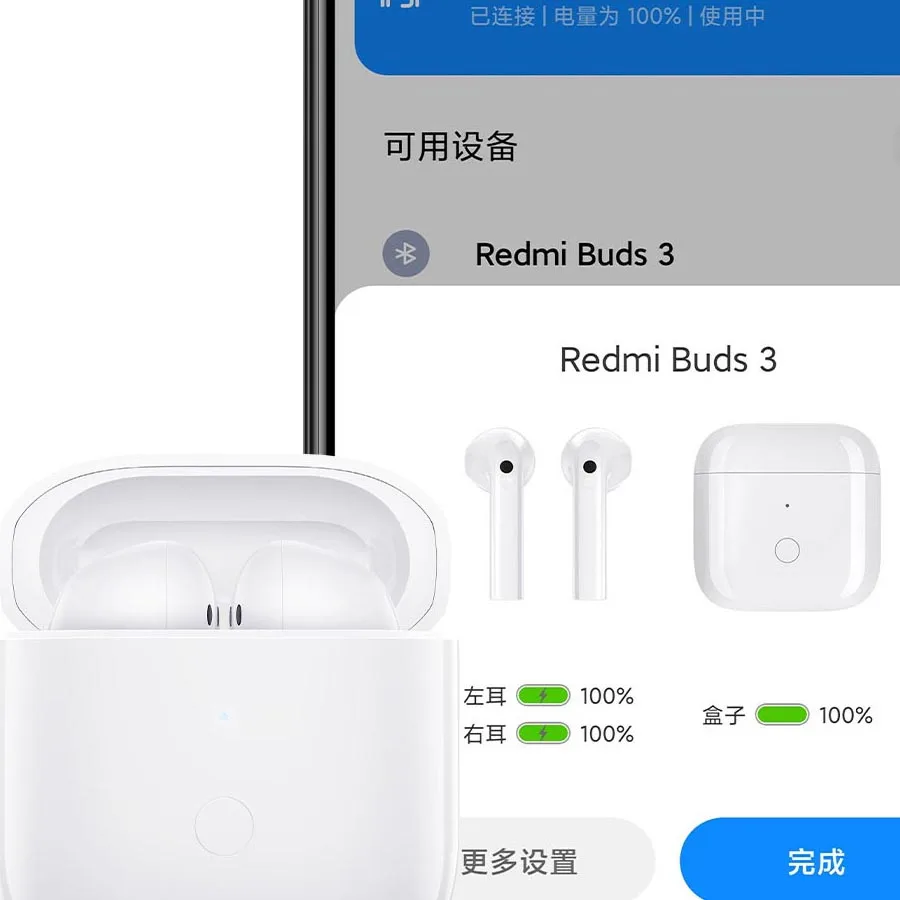 Беспроводные наушники Xiaomi Redmi Buds 3 TWS Bluetooth с двойным микрофоном чип QCC 3040