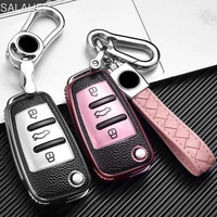 protector tpu car key case cover for audi a1 a3 a4 a5 q7 a6 c5 c6 car holder shell remote cover car styling keychain accessories