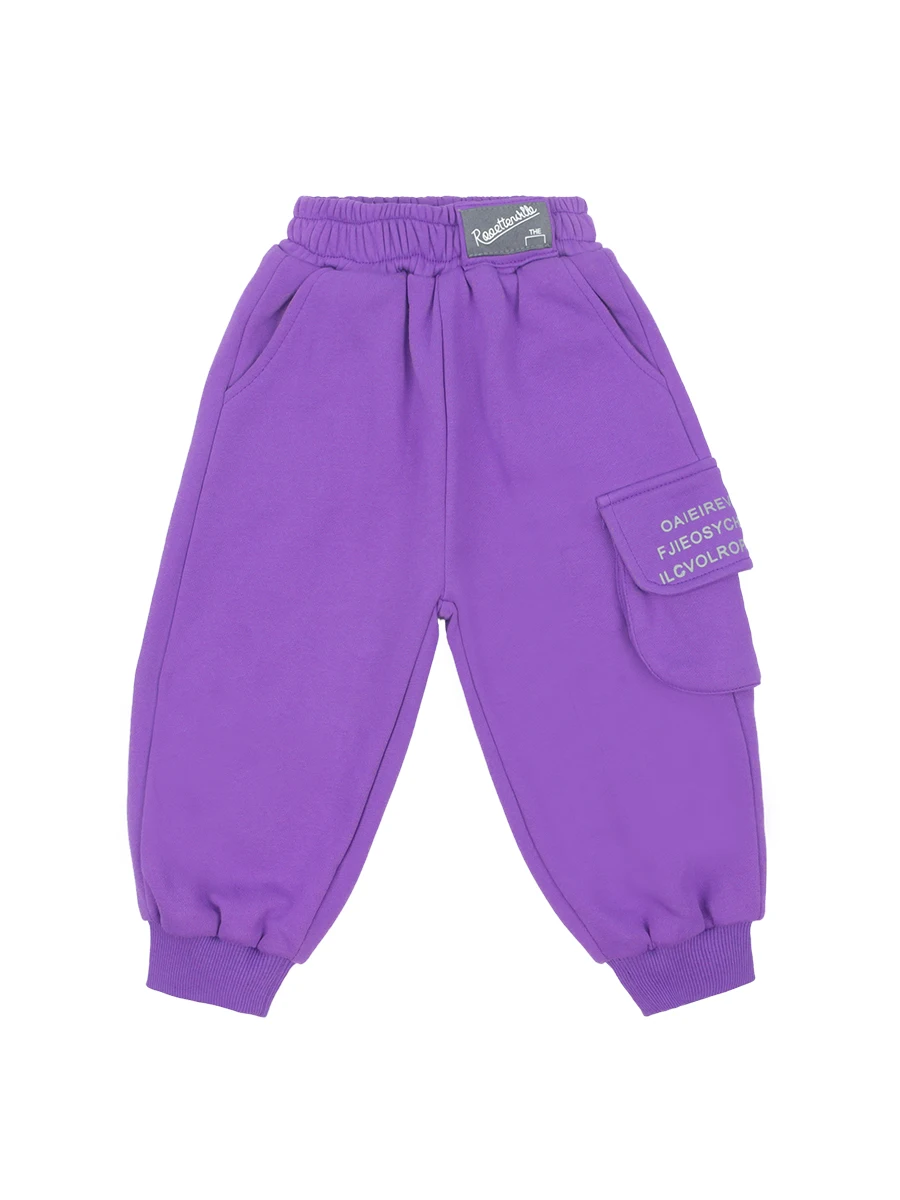 

Boys' Pants 2020 Spring and Autumn New Children's Casual Pants Big Children Korean Style Pants Boys Handsome Sweatpants Fashion