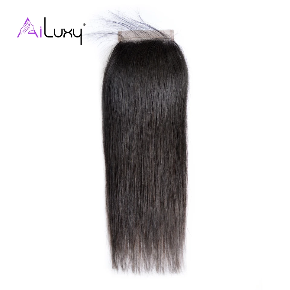 Ailuxy OneCut волосы красота 4x4 прямые бразильские виргинские закрытие 8 20 дюймов