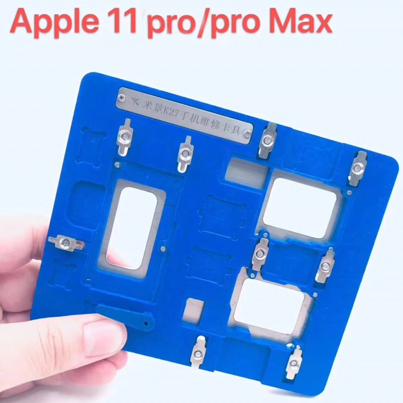 Приспособление для пайки материнской платы телефона MJ K25 K27 держатель печатной