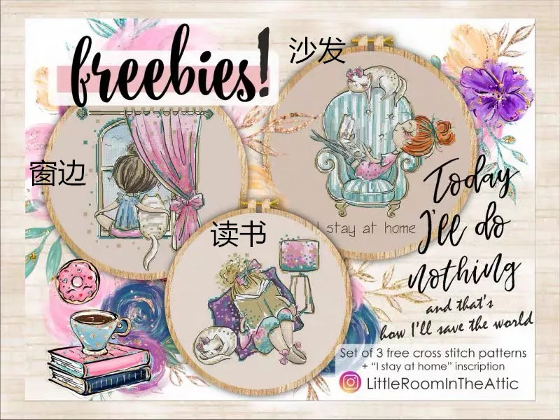 

read girls family paintings Counted needlework kits DMC 11CT 14CT 18CT Cross Stitch Sets embroidery