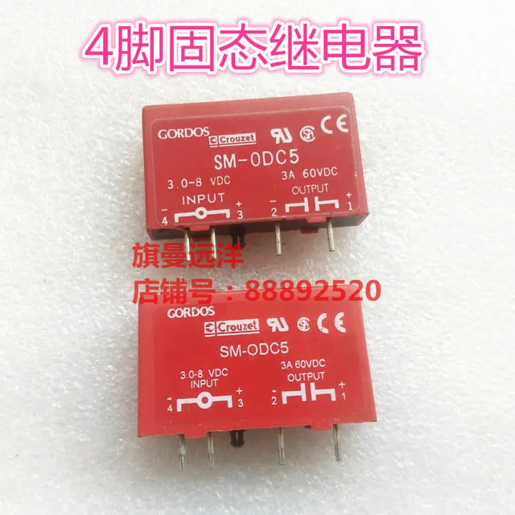 

SM-ODC5 ��ӧ֧�է��֧ݧ�ߧ�� ��֧ݧ� SM-ODC5 3A 4-�ܧ�ߧ�ѧܧ�ߧ�� SM-0DC5