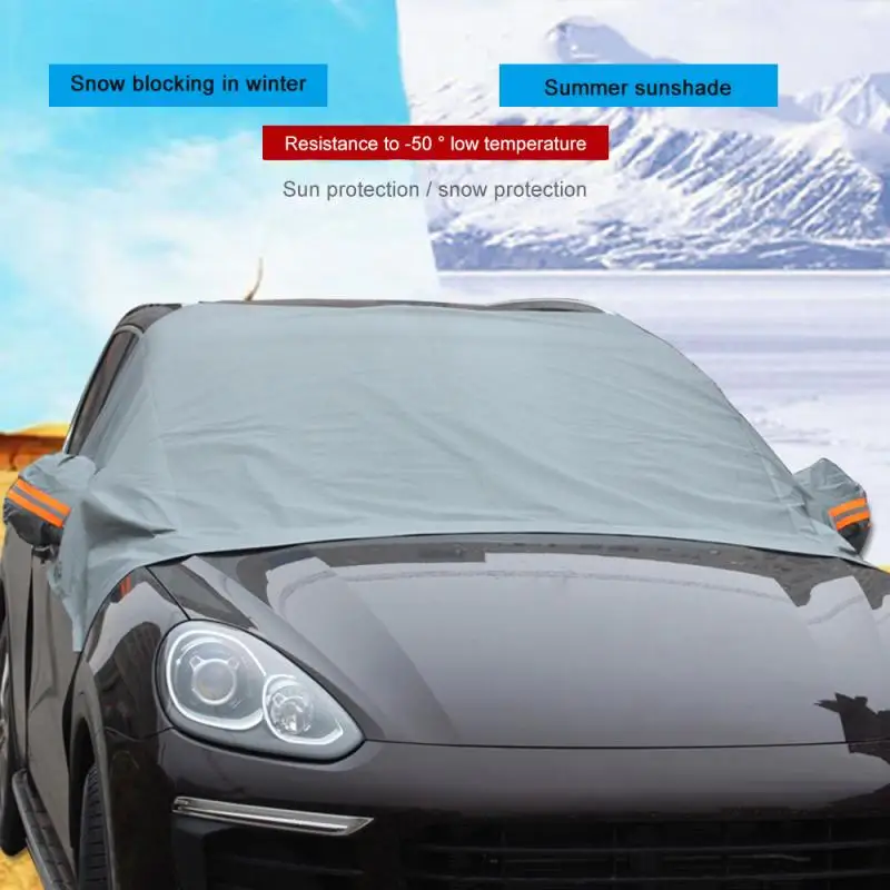 Автомобильный чехол на лобовое стекло переднее заднее окно автомобиля