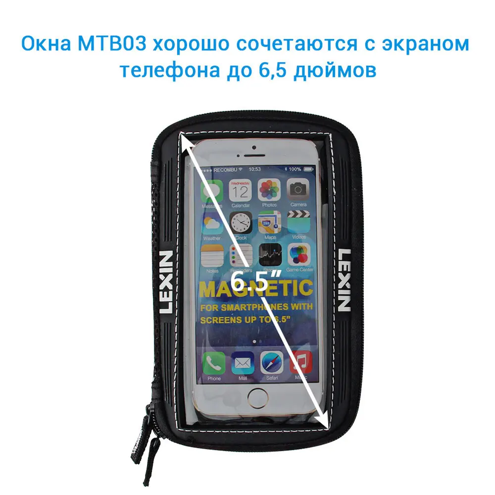 Lexin 5,5'' Черный Мотоцикла Магнитная Cумка для Топливного Бака Седельная Сумка для Iphone6 6 Plus Samsung Gаlaxy S3 S4 Note3 4