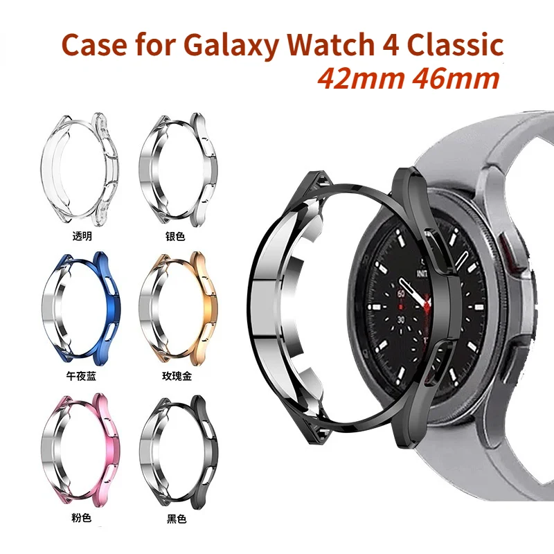 

Half-pack Watch Protective Case for Samsung Galaxy Watch4 Classic 42mm 46mm Cover TPU Transparent Shell