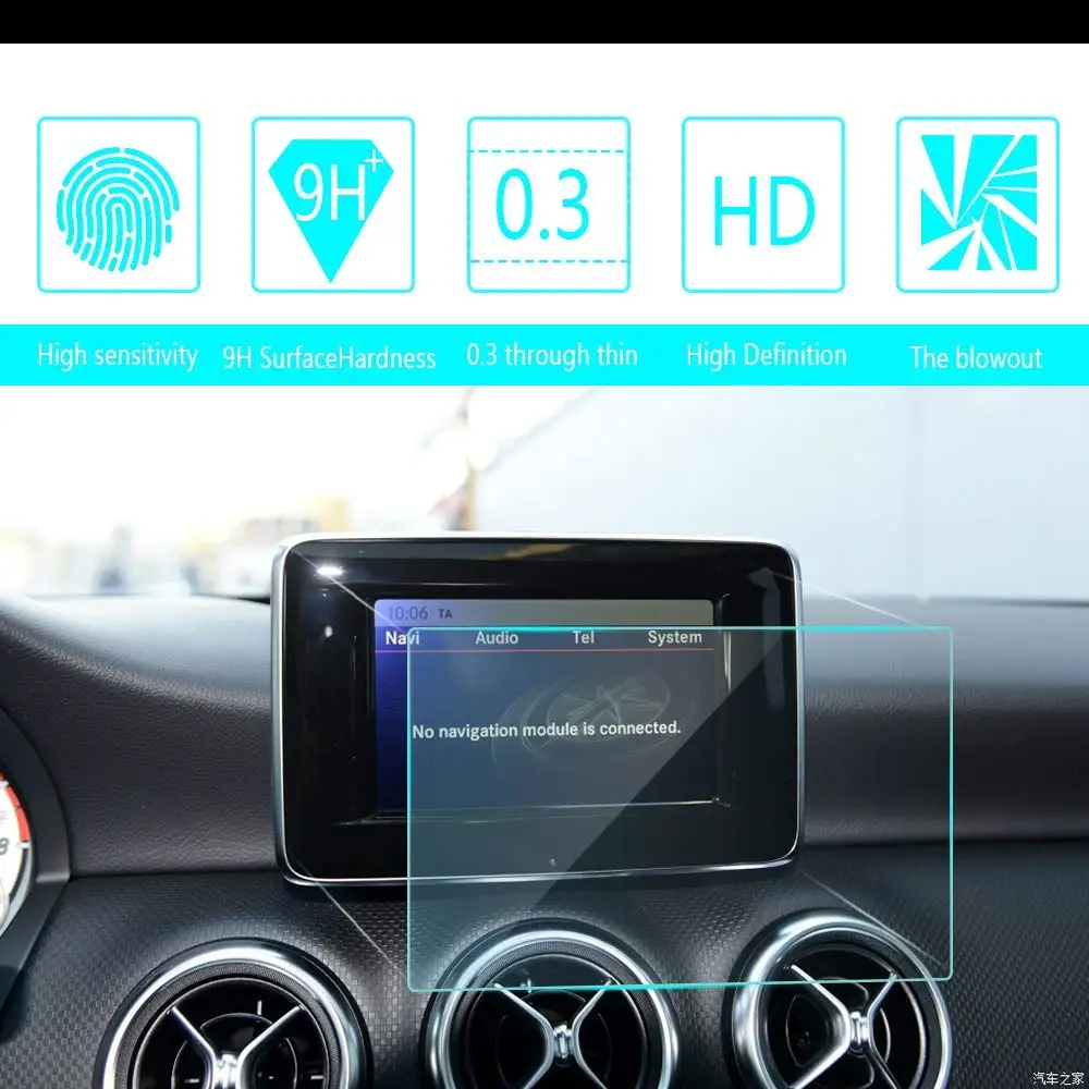 

for Benz A 2013 2014 2015 5.8-Inch 123x73mm Car Navigation Screen Protecto Tempered Glass Touch Screen Protective Film