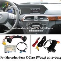 for mercedes benz c class w204 2012 2013 2014 reverse camera kit diy rear view parking camera with interface update oem screen
