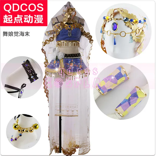 Sonoda Umi Love Live cosplay, костюм для косплея всех членов, арабское ночное пробуждение, Нико Рин маки, униформа для Хэллоуина, праздничное платье унисекс - Цвет: Sonoda Umi