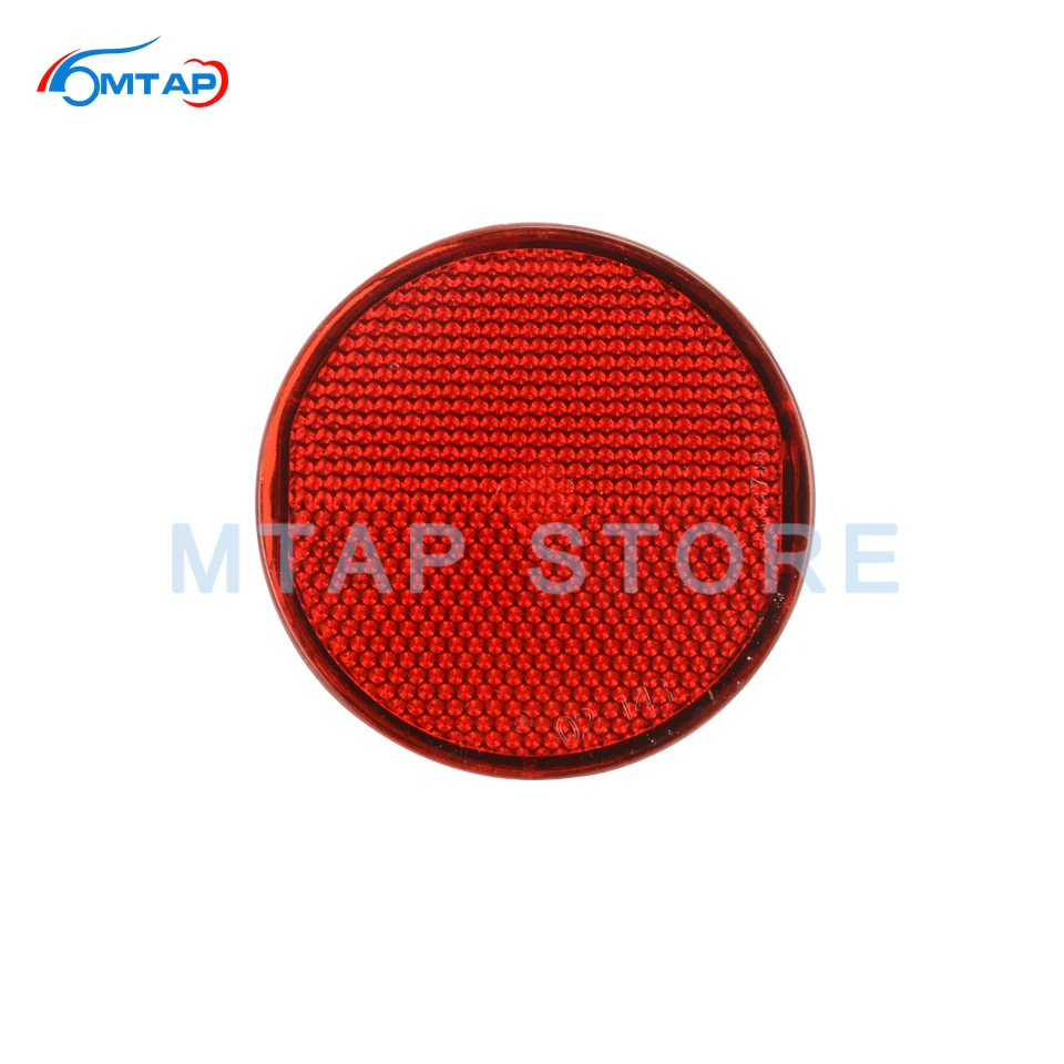 Отражатель заднего бампера MTAP задний противотуманный светильник для Toyota Corolla 2007