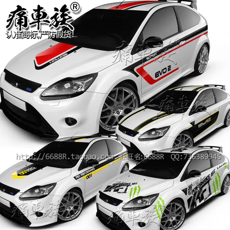 Car stickers For Ford Focus 2009-2013 body decoration modified vehicle full car sticker film