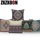 Чехол с разноцветными абстрактными этническими мандалами Цветочная Подушка, полиэстер с геометрическим принтом, чехол для дивана, дома в стиле бохо