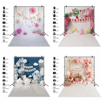 fantasy happy 1st 2 3 birthday backdrops for baby girl boy party decro white door kid portrait photo backgrounds for photozone