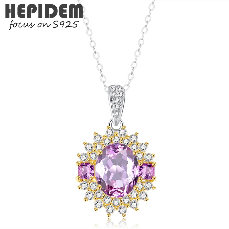 

HEPIDEM 100% Amethyst 925 Sterling Silver Pendant Necklace 2022 Women Purple Big Size Stone Gem Gemstones S925 Fine Jewelry 1628